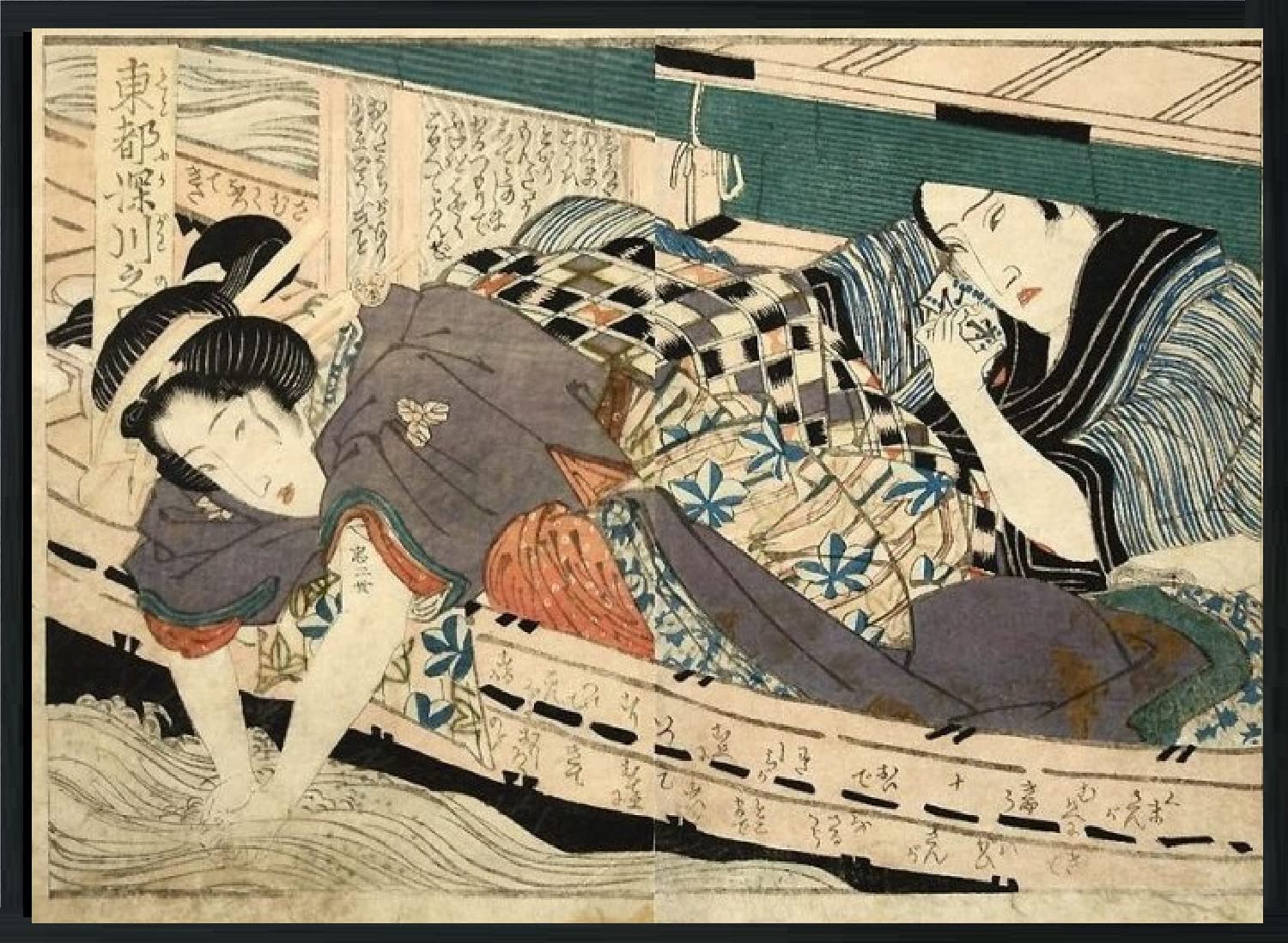 Amazon.co.jp: Genius Collections 渓斎英泉 春画 ポスター 額付き